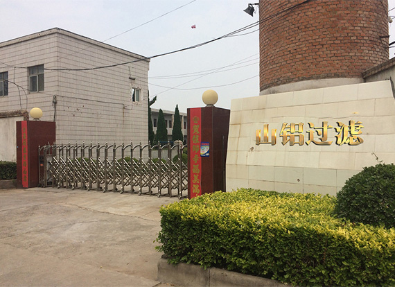 洛阳茄子网站APP下载茄子视频更懂你材料有限公司